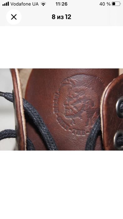 Дерби туфли Diesel Steel Hardkor