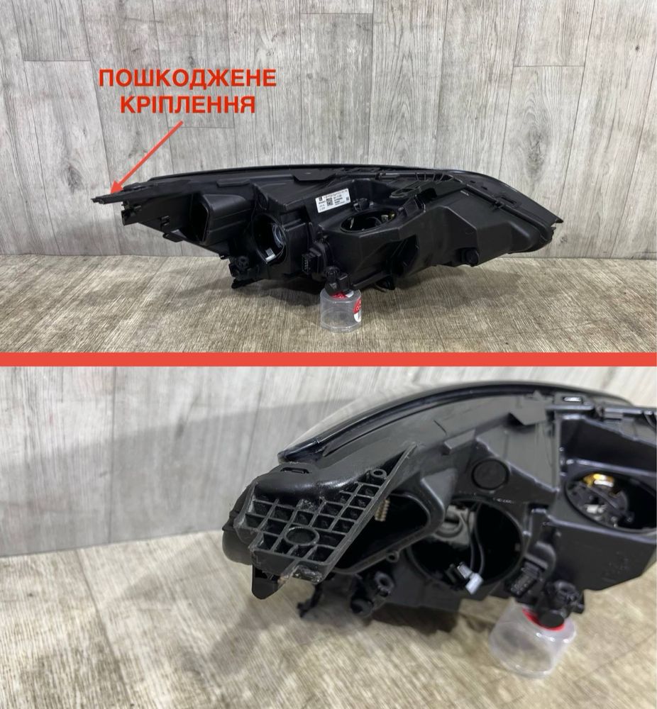 Фара передняя левая Opel Astra K ( 2015 - 2019 г. ) 3911143