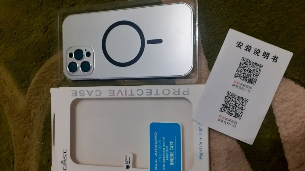 Чохол iPhone 12 Pro Max ...