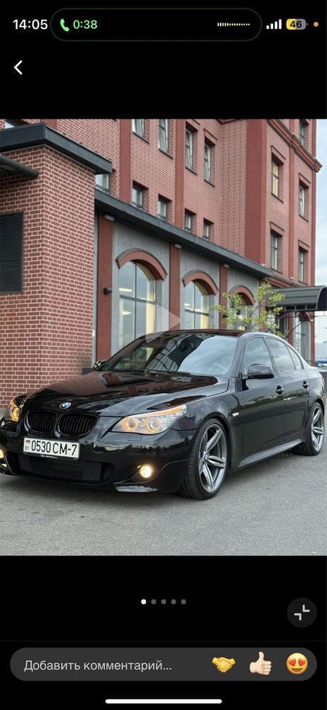 Диски BMW 167 стиль R19 5х120 Диски М бмв Е60 М5 Е39 Е46 Е90