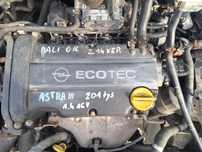 SILNIK 1.4 B 16V Z14XEP OPEL ASTRA H COMBO MERIVA CORSA D GWARANCJA