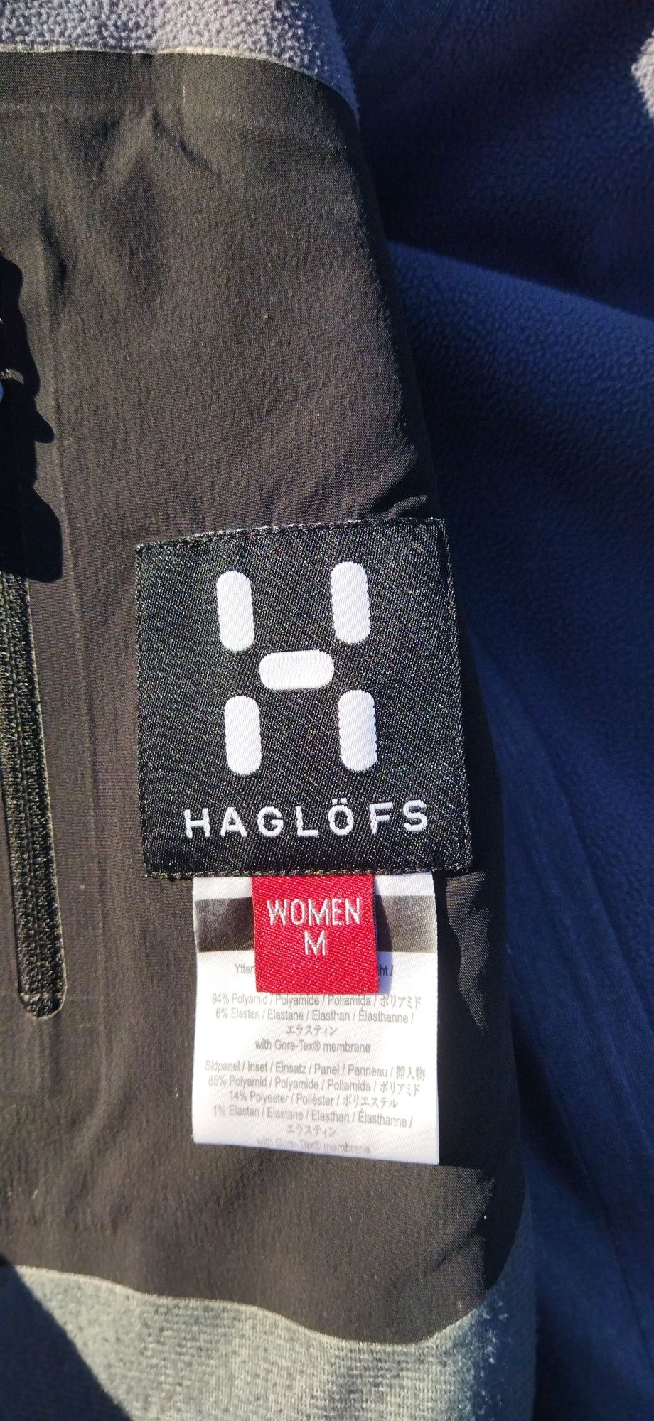 Haglofs Coulir II Gore-Tex Pro Shell Mountain жіноча куртка