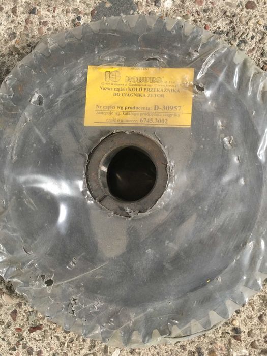 Koło zębate przekaźnika Z-51 Zetor