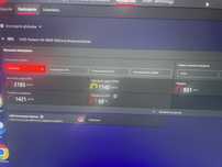 RX 6600 + MSI B450M A-PRO MAX