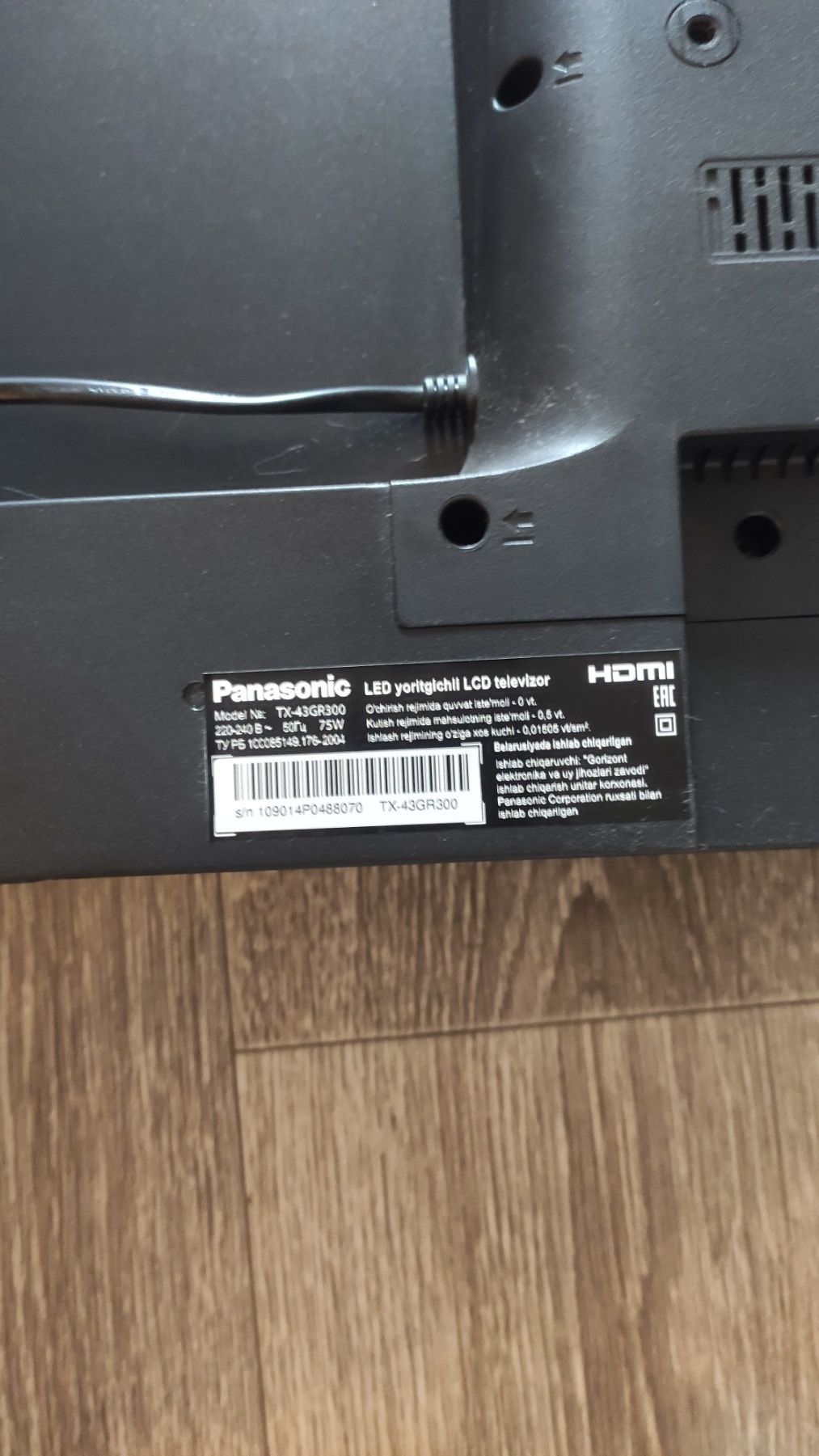 Panasonic TX-43GR300 на запчасти