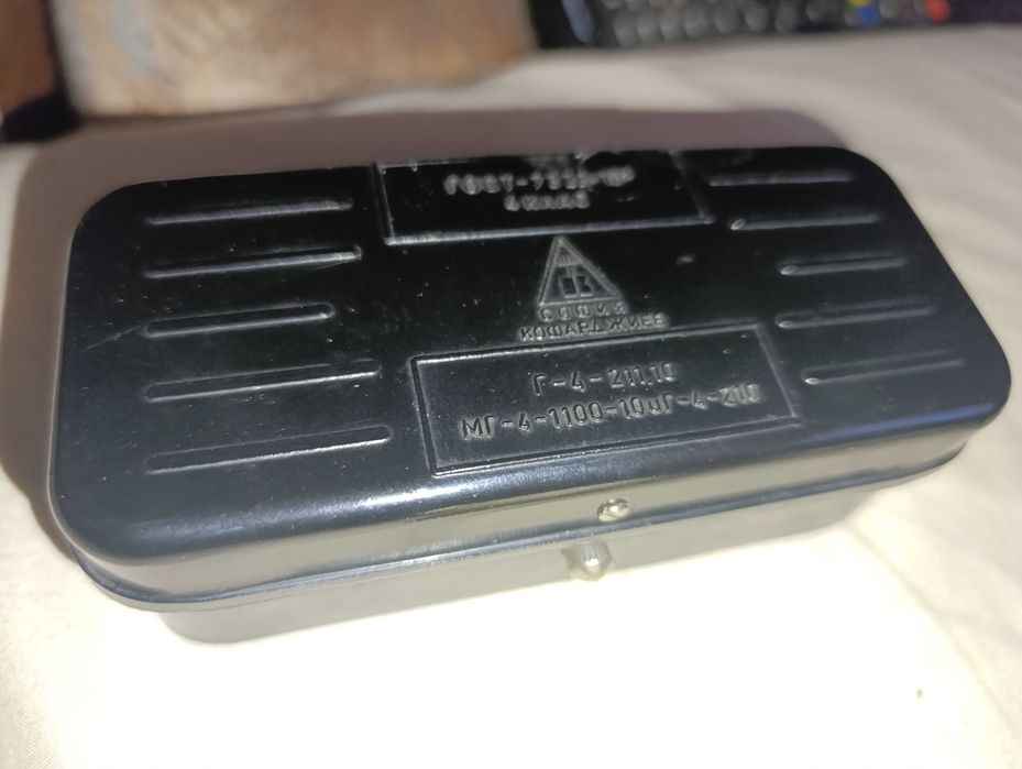 stare odważniki do wagi aptekarskiej - jubilerskiej