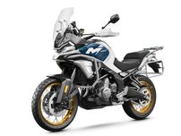 Новий 2025р CFMOTO 700MT Adventure, НАЯВНІСТЬ, Розтермінування