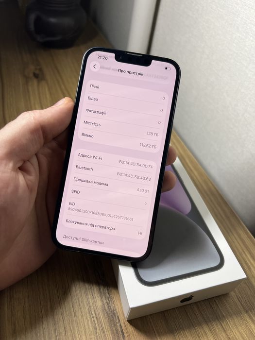 iPhone 14 256 neverlock