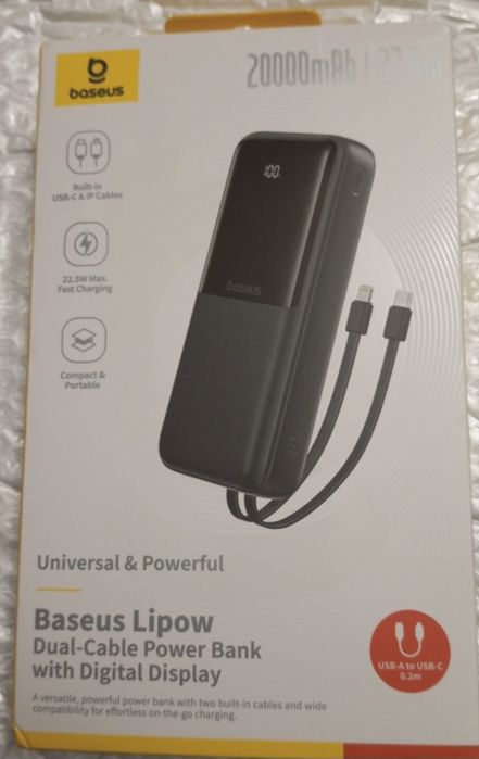 Baseus /Essager Power Bank 22,5W 20000mah