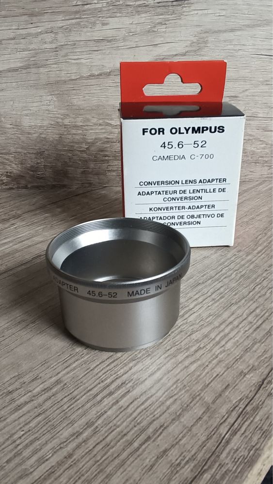 Adapter 45.6—52mm перехідник для обʼєктива, насадки