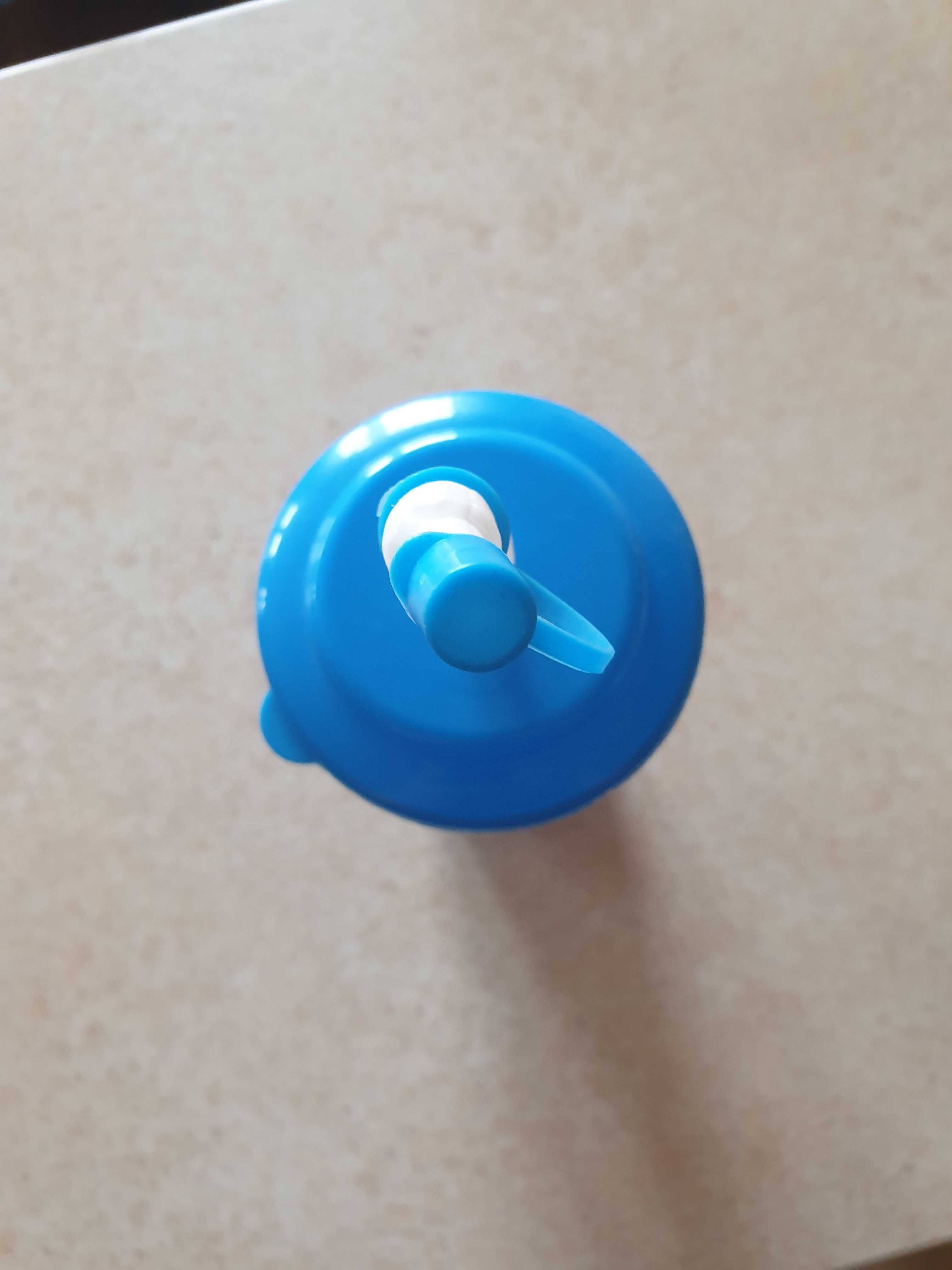 Kubek plastikowy Bakuś