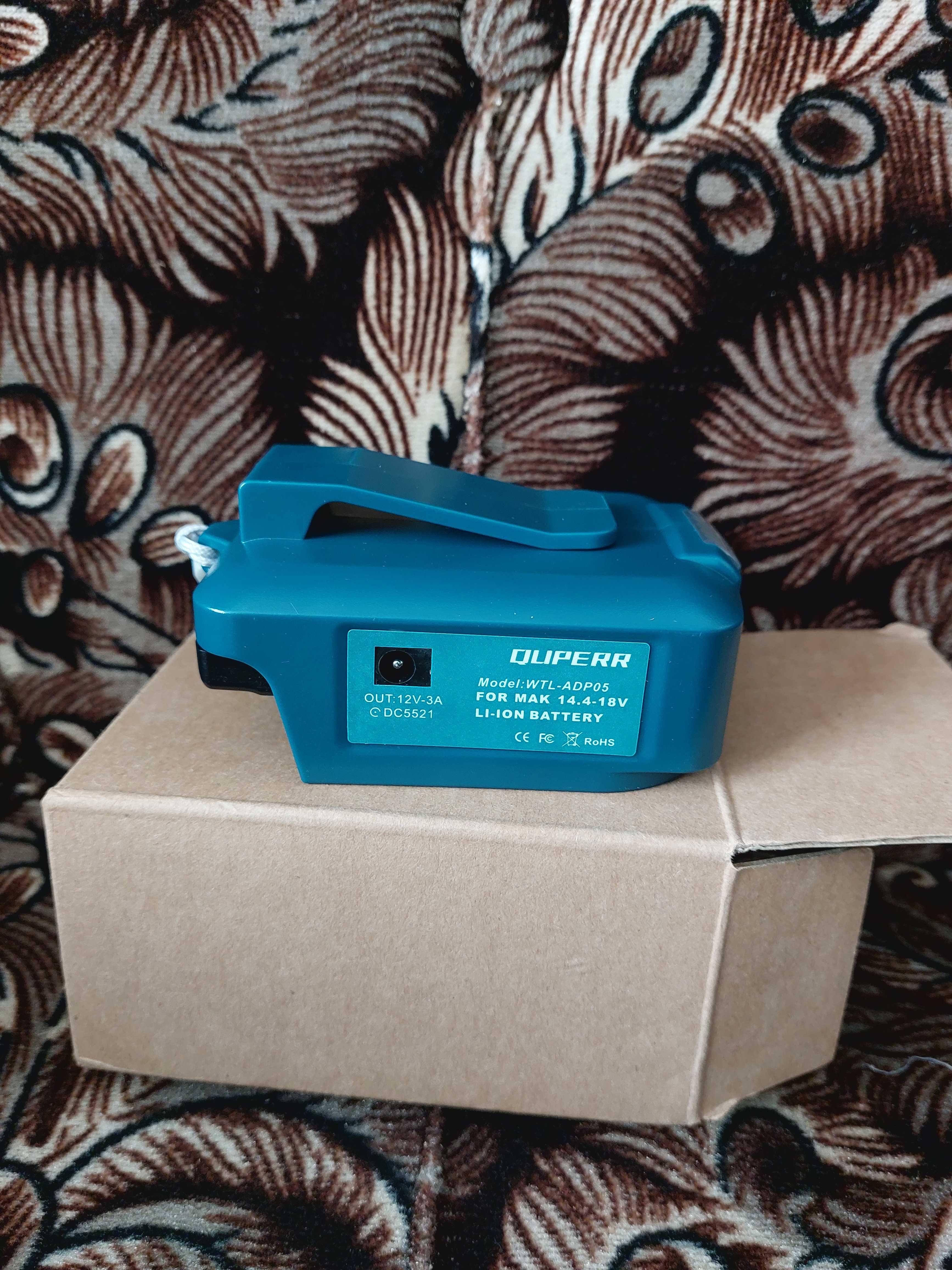 Адаптер makita, макіта. Перехідник usb акумуляторів батерей 18 в