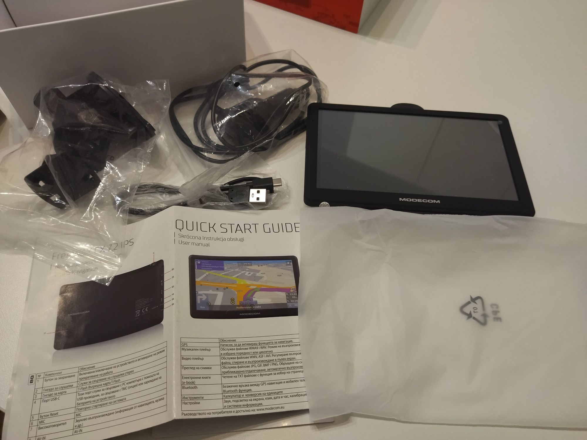 Nawigacja samochodowa 7" FREE WAY CX 7.2 IPS