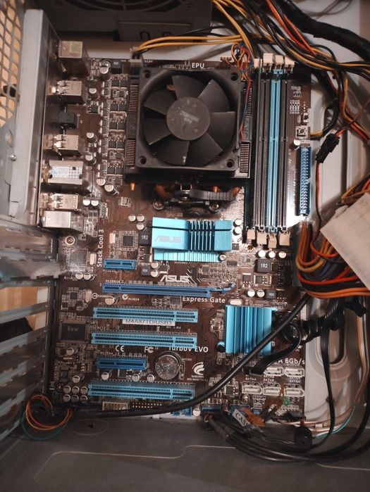 ПК по запчастям  есть корпус