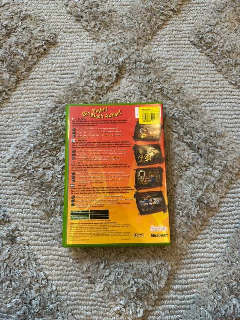 kung fu chaos xbox