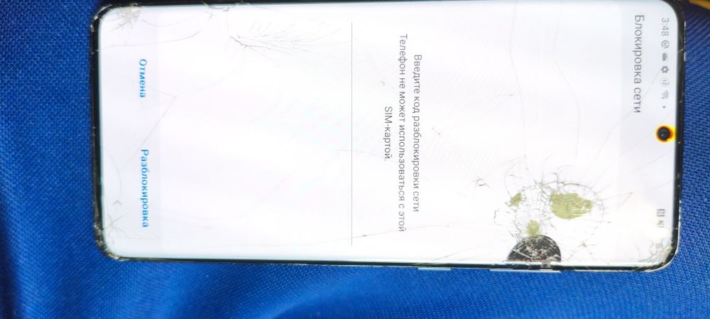 На запчасти отдаю Samsung s23 Samsung s21 ultra