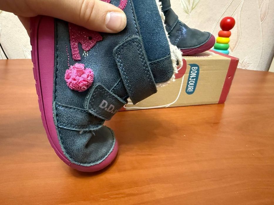Дитяче зимове взуття Ddstep (черевики, сапоги, ботинки)