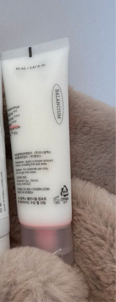 Cosrx comfort cool ceramide soothing gel cream.  krem do twarzy