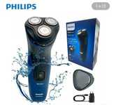 Електробритва Philips Aqua Touch at750