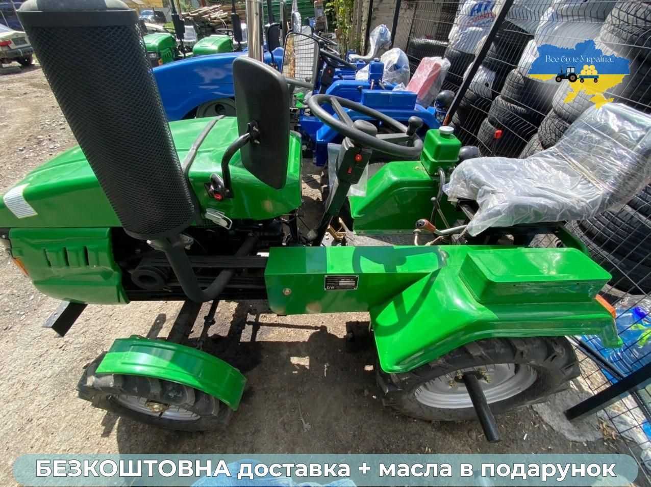 Новый ДВ КЕНТАВР 160 безкоштовна доставка, МАСЛА в подарунок, Гар-я