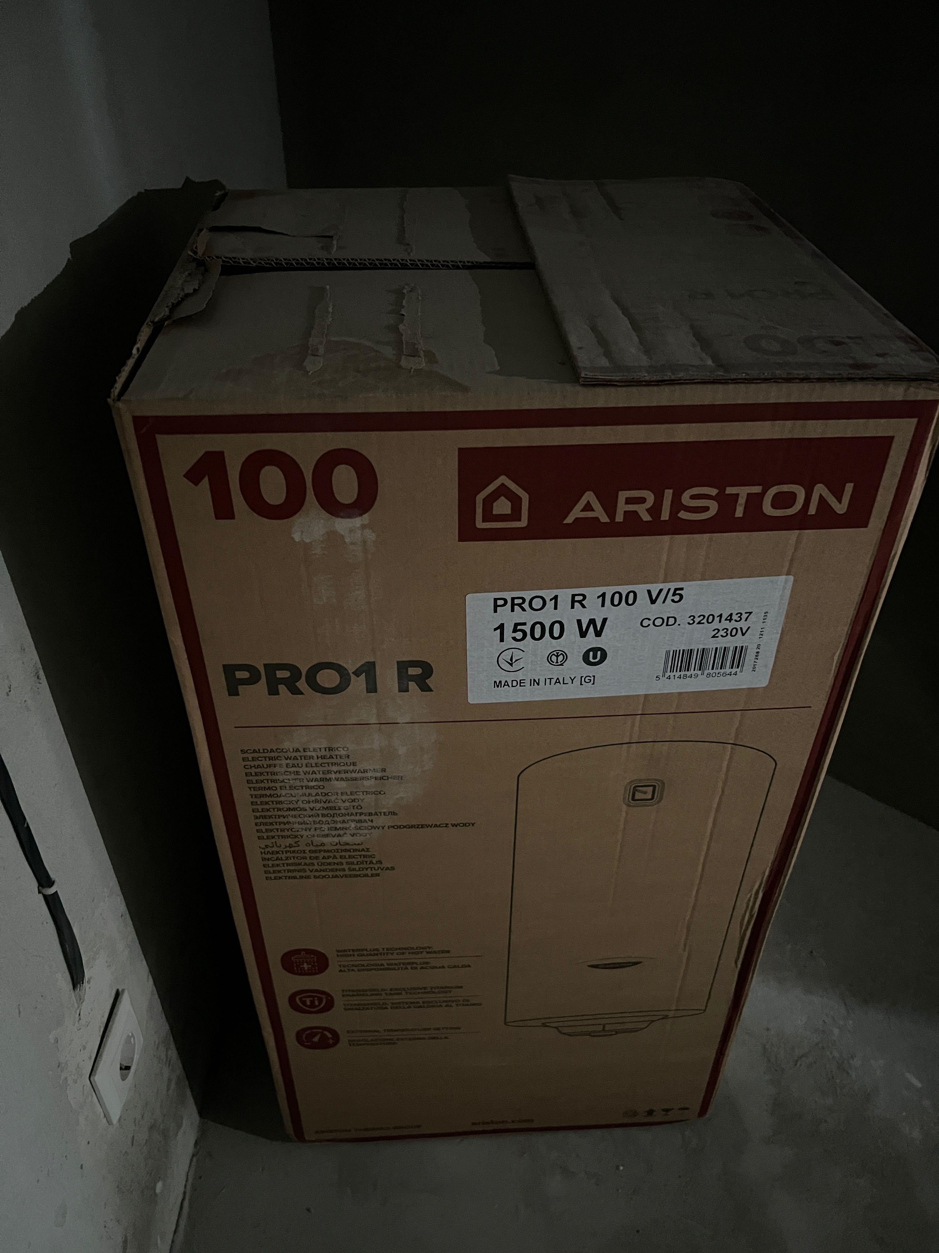 Продається бойлер Арістон 100л