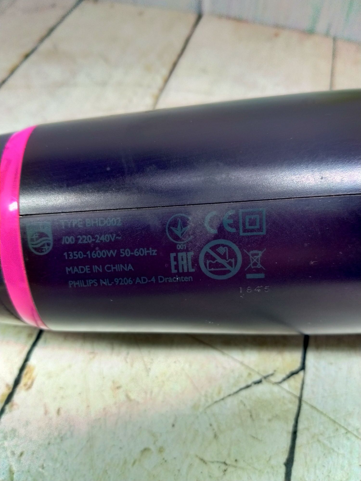 Фен Philips BHD002
