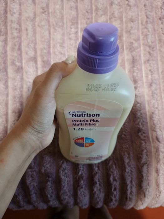 Ентеральне харчування  Nutrilin