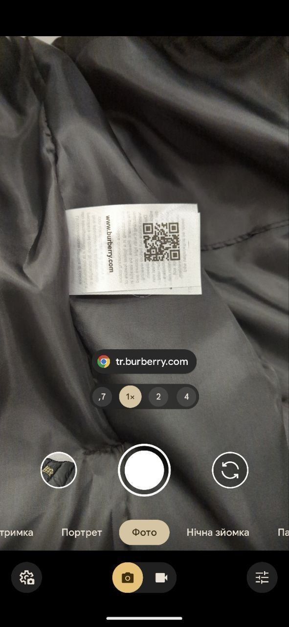 НОВЫЙ СЕЗОН ЕКСКЛЮЗИВ мужская чорная жилетка Burberry - весна 2024