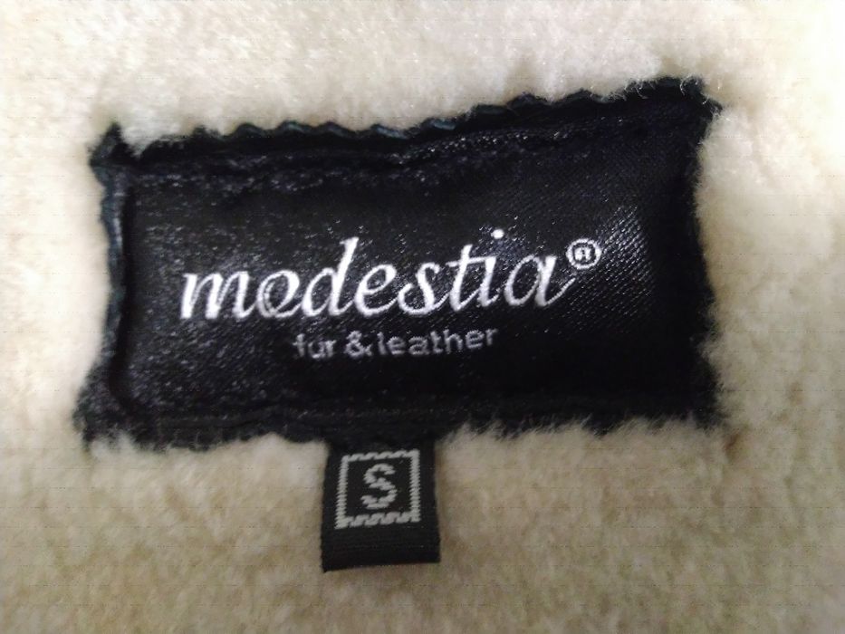 Дублёнка мужская с воротником