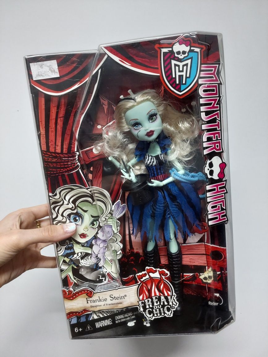 Monster High Frankie Stein Freak du chic Френки Штейн цирк кукла