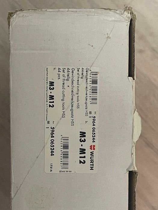 Набір різьбонарізного інструмент 5964065244