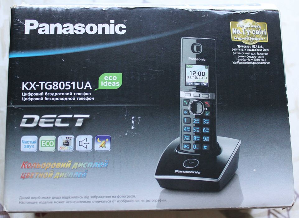 Цифровой беспроводной телефон PANASONIC KX-TG 8051UA = 850 грн