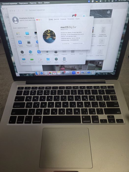 Macbook Pro 13. Core i5. 8гб. 128гб SSD. 2014 рік. Гарантія