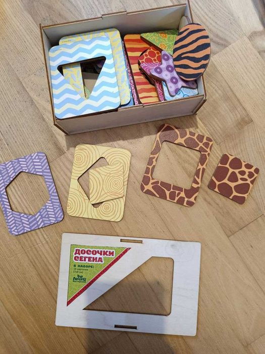 Puzzle drewniane Montessori dla dzieci
