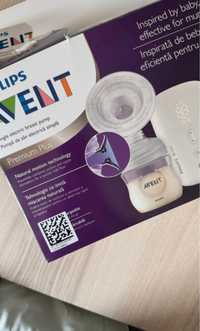 Laktator philips avent premium plus natural motion + gratis