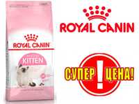 Royal Canin Kitten (Роял Канин Киттен) сухой корм для котов 10кг