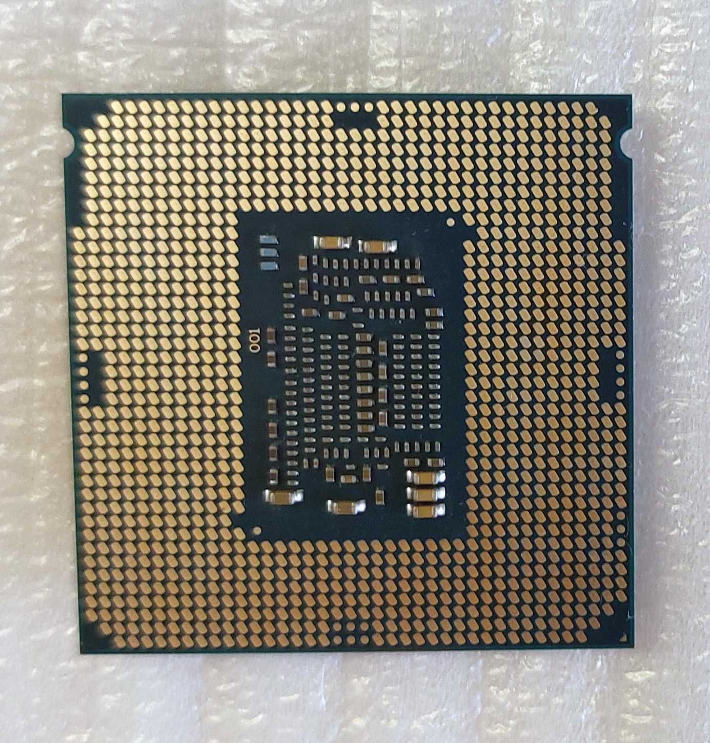 Procesor Core i5-7500