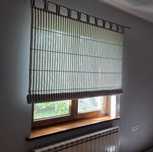 Roleta rzymska Decoria 158/166 vintage