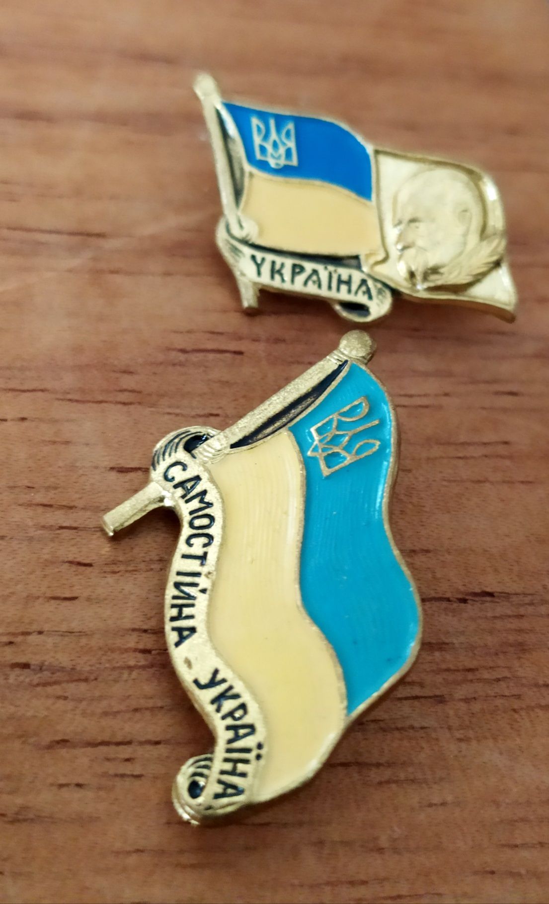 Патриотические значки Украины флаг Украины Тризуб патріотична Ukraine