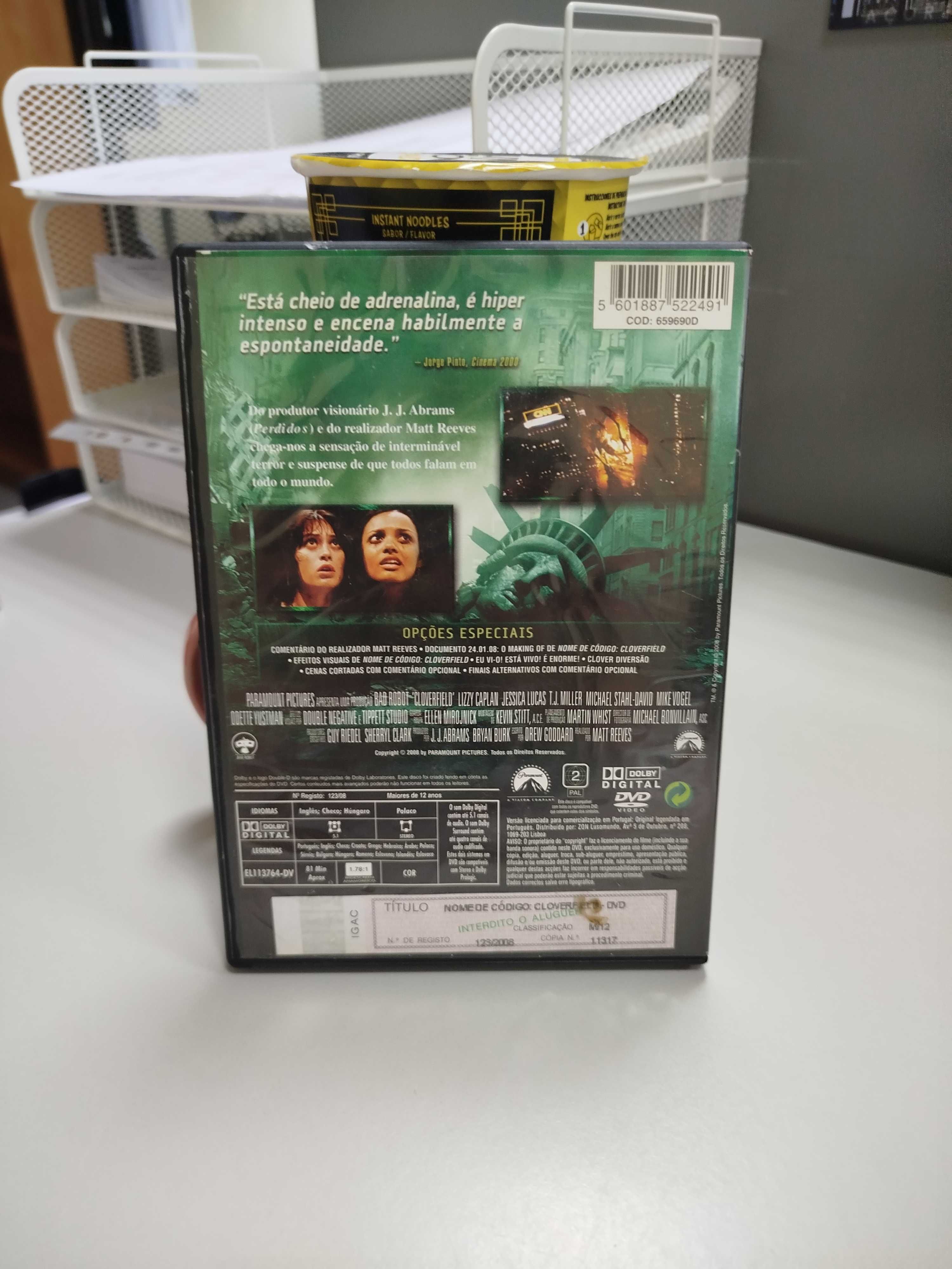 Cloverfield - DVD