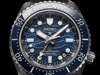 *NOVO*  Seiko Prospex GMT SPB509J1 Limited edition. (42 mm)
