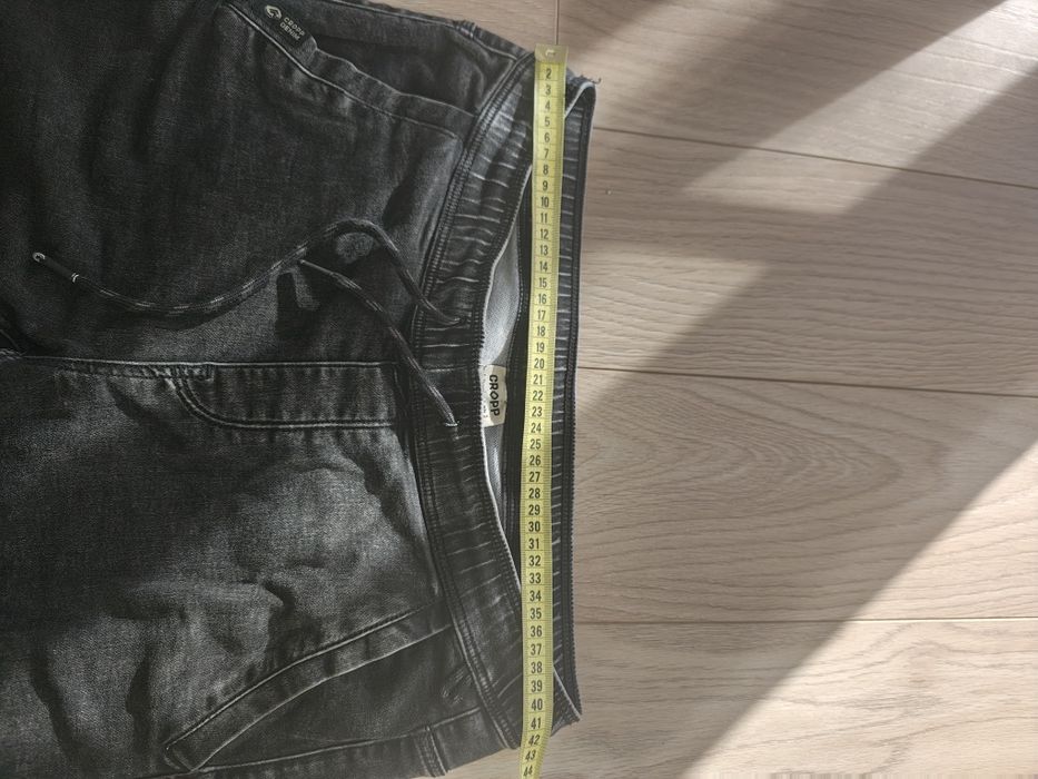 Spodnie Cropp joggery