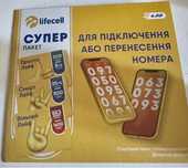 Lifecell internet Europa Turcja karta sim