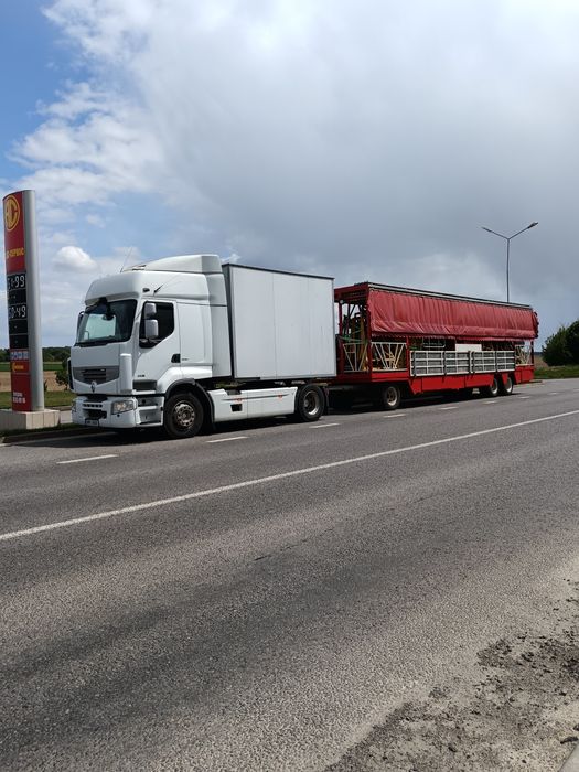 Продам Американские горки.