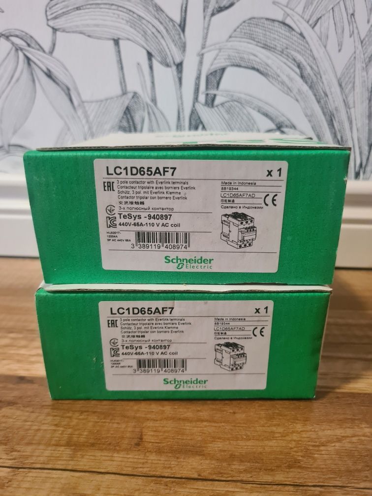Stycznik Schneider Electric LC1D65AF7