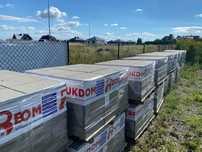 Bloczki Betonowe Fundamentowe 38 x 24 x 12 B-15