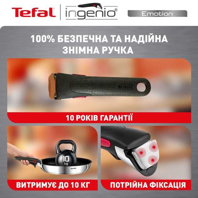 Набір каструль і сковорідок Tefal Ingenio Emotion L897SA74 новий 10 пр