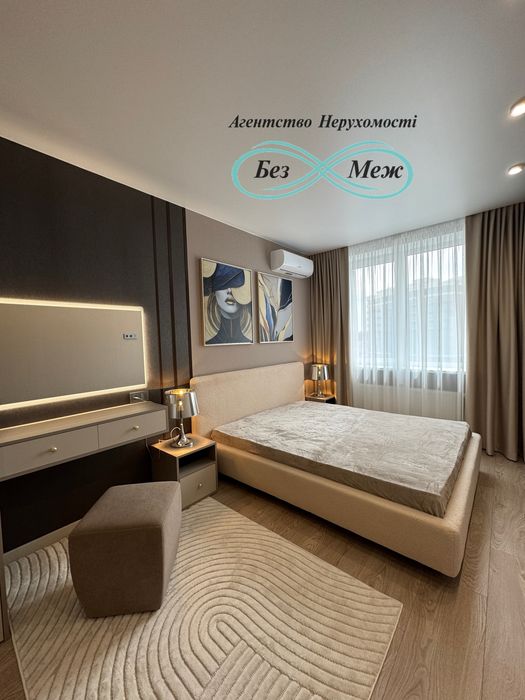 Дизайнерська 2к квартира в ЖК Софія Резиденс