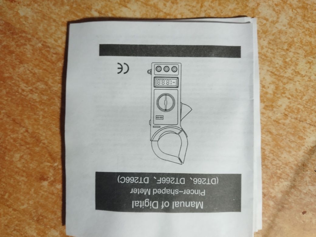 Тестер DT-266F  .