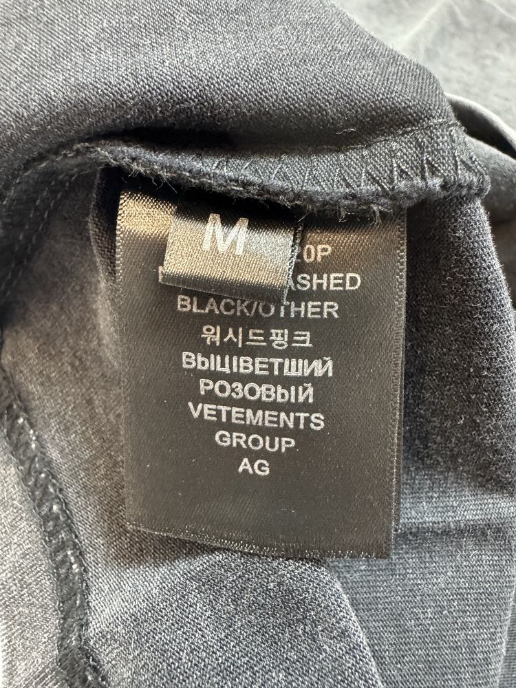 Футболка Vetements Dominatrix Hotline S M L Washed black Oversized